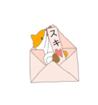 好きと感謝の猫又の気持ち（個別スタンプ：10）
