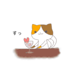 好きと感謝の猫又の気持ち（個別スタンプ：15）