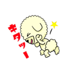 ビションのモフ犬 げんさん 友達と出逢う（個別スタンプ：2）