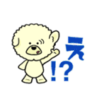 ビションのモフ犬 げんさん 友達と出逢う（個別スタンプ：3）