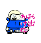 ビションのモフ犬 げんさん 友達と出逢う（個別スタンプ：12）