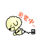 ビションのモフ犬 げんさん 友達と出逢う（個別スタンプ：15）