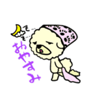 ビションのモフ犬 げんさん 友達と出逢う（個別スタンプ：16）
