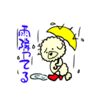ビションのモフ犬 げんさん 友達と出逢う（個別スタンプ：21）
