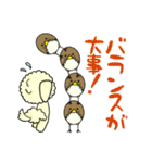 ビションのモフ犬 げんさん 友達と出逢う（個別スタンプ：31）