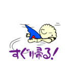 ビションのモフ犬 げんさん 友達と出逢う（個別スタンプ：35）
