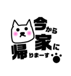 しんぷる。いぬ。ねこ。（個別スタンプ：4）