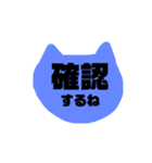 しんぷる。いぬ。ねこ。（個別スタンプ：17）