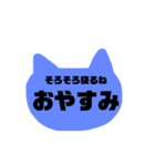しんぷる。いぬ。ねこ。（個別スタンプ：21）