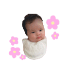 *⑅︎୨୧┈︎┈︎結音①┈︎┈︎୨୧⑅︎*（個別スタンプ：2）