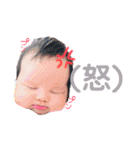 *⑅︎୨୧┈︎┈︎結音①┈︎┈︎୨୧⑅︎*（個別スタンプ：7）