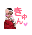 *⑅︎୨୧┈︎┈︎結音①┈︎┈︎୨୧⑅︎*（個別スタンプ：10）