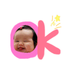 *⑅︎୨୧┈︎┈︎結音①┈︎┈︎୨୧⑅︎*（個別スタンプ：12）