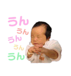 *⑅︎୨୧┈︎┈︎結音①┈︎┈︎୨୧⑅︎*（個別スタンプ：14）