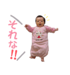 *⑅︎୨୧┈︎┈︎結音①┈︎┈︎୨୧⑅︎*（個別スタンプ：16）