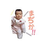 *⑅︎୨୧┈︎┈︎結音①┈︎┈︎୨୧⑅︎*（個別スタンプ：17）