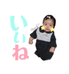 *⑅︎୨୧┈︎┈︎結音①┈︎┈︎୨୧⑅︎*（個別スタンプ：19）