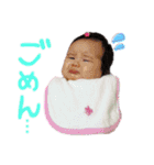 *⑅︎୨୧┈︎┈︎結音①┈︎┈︎୨୧⑅︎*（個別スタンプ：21）