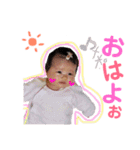 *⑅︎୨୧┈︎┈︎結音①┈︎┈︎୨୧⑅︎*（個別スタンプ：23）