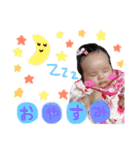 *⑅︎୨୧┈︎┈︎結音①┈︎┈︎୨୧⑅︎*（個別スタンプ：24）