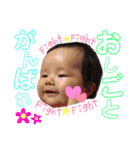 *⑅︎୨୧┈︎┈︎結音①┈︎┈︎୨୧⑅︎*（個別スタンプ：25）