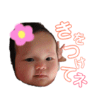 *⑅︎୨୧┈︎┈︎結音①┈︎┈︎୨୧⑅︎*（個別スタンプ：26）