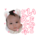 *⑅︎୨୧┈︎┈︎結音①┈︎┈︎୨୧⑅︎*（個別スタンプ：27）