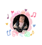 *⑅︎୨୧┈︎┈︎結音①┈︎┈︎୨୧⑅︎*（個別スタンプ：29）