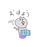 個性なんてない。（個別スタンプ：1）