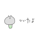 個性なんてない。（個別スタンプ：7）