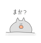 個性なんてない。（個別スタンプ：9）
