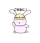 現場で働く、うさぎさん（個別スタンプ：3）