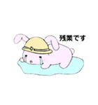 現場で働く、うさぎさん（個別スタンプ：5）