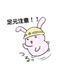 現場で働く、うさぎさん（個別スタンプ：6）
