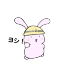 現場で働く、うさぎさん（個別スタンプ：8）
