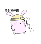 現場で働く、うさぎさん（個別スタンプ：10）