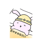 現場で働く、うさぎさん（個別スタンプ：13）