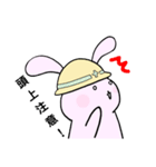 現場で働く、うさぎさん（個別スタンプ：14）