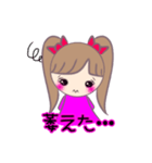 推し子てゃん（個別スタンプ：2）