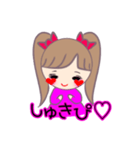 推し子てゃん（個別スタンプ：5）