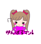 推し子てゃん（個別スタンプ：8）