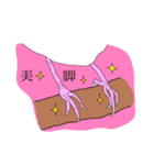 チロ(ピロ)の日々3（個別スタンプ：3）