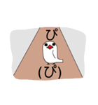 チロ(ピロ)の日々3（個別スタンプ：12）