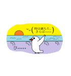 チロ(ピロ)の日々3（個別スタンプ：15）