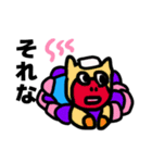 かわいいエモいすばらしいスタンプ（個別スタンプ：16）