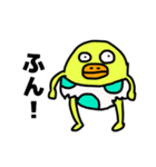 かわいいエモいすばらしいスタンプ（個別スタンプ：28）