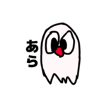 かわいいエモいすばらしいスタンプ（個別スタンプ：29）