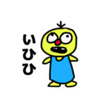 かわいいエモいすばらしいスタンプ（個別スタンプ：33）