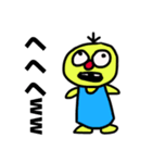 かわいいエモいすばらしいスタンプ（個別スタンプ：37）