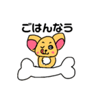 わたしはちゃわわ（個別スタンプ：3）